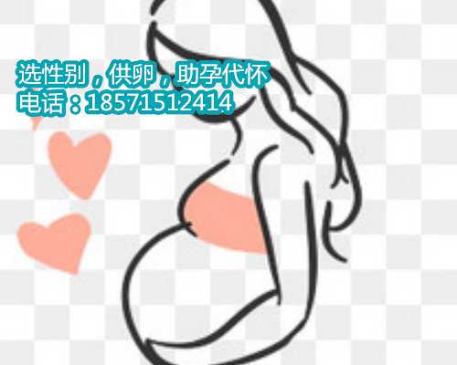 郑州卵子试管医院排名榜,不排队三代助孕机构推荐