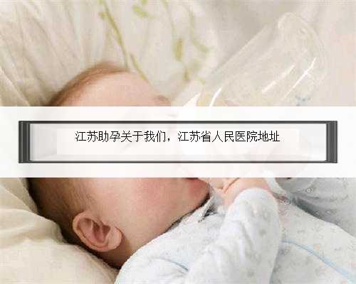 广州助孕生殖机构,如何提高精子质量
