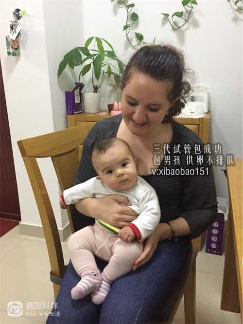 广州代生双胞胎，试管婴儿过程中常见问题有什么？主要有这四大问题！