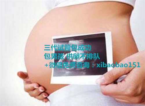 广州供卵孕妈妈，自然怀孕的宝宝和试管婴儿宝宝区别大吗？