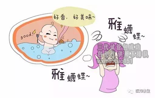 口碑好广州助孕包成功，梅毒抗体是什么_阳性|阴性|正常值|检查及治疗方法