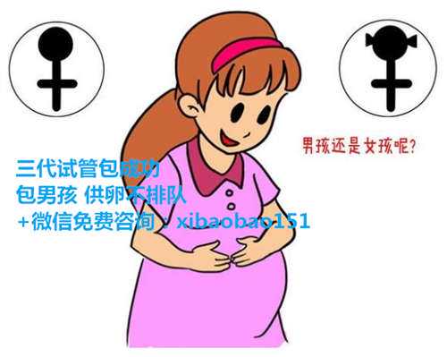 广州包成功助孕正规吗，常用的几种工业离心机使用效果对比分析
