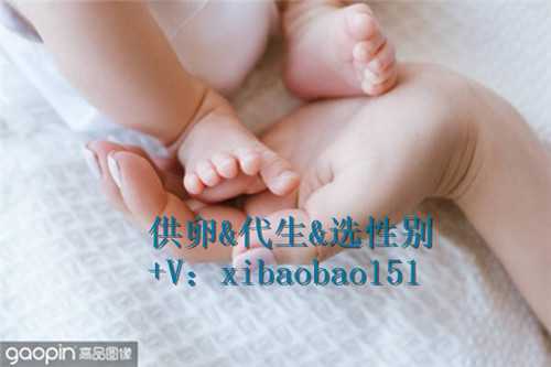 广州助孕公司高薪招聘，试管婴儿需要做唐氏筛查么？专家：这7类孕妈必须做