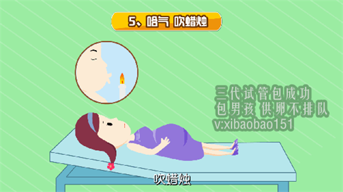 广州看助孕需要多少钱，试管婴儿期间，有这些行为容易造成宝宝畸形