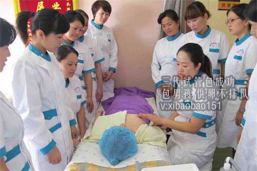 广州助孕公司哪里最专业，试管多胎妊娠什么时候减胎好？