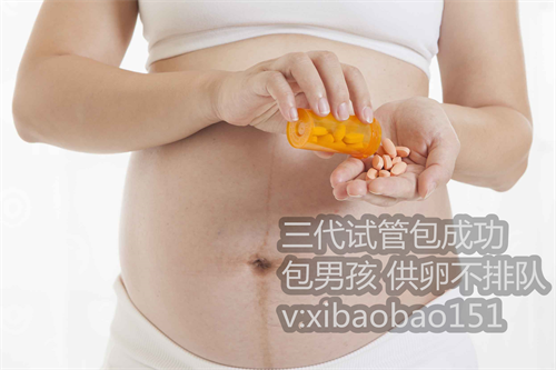 广州助孕对女人有危害吗，怀男宝的9个早期症状有哪些？