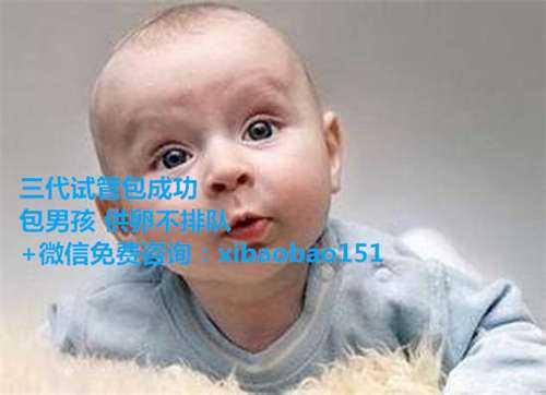 广州最信赖的助孕公司，湖南试管婴儿：高龄女性都适合做试管吗