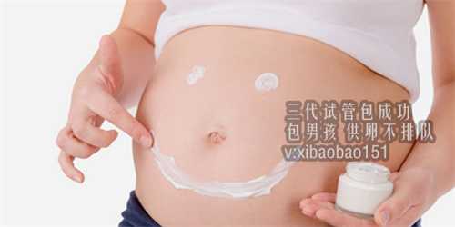 广州赠卵助孕代生费用，孕妇梦到自己生孩子了是什么预兆？