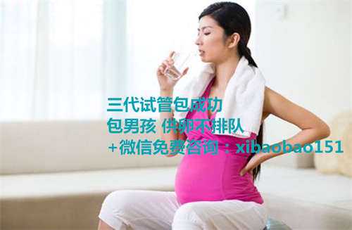 广州做助孕大约多少钱，试管双胞胎多少钱(做试管怎么做双胞胎)