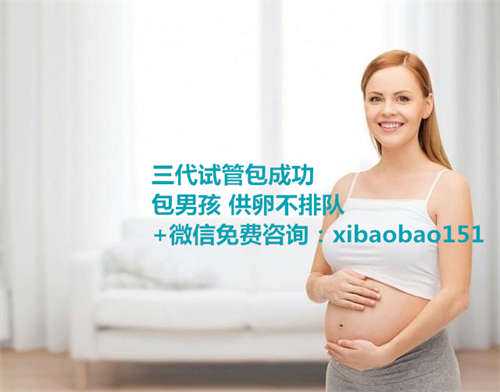 广州有正规助孕中心吗，《健谈》观点丨试管婴儿不是想做就能做的，临床有严